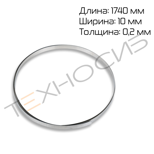 Нагревательный элемент для QF-600 (9240150010200 Heating elements QF-600L/S ) Техно-Сиб - Купить с доставкой по всей России 3