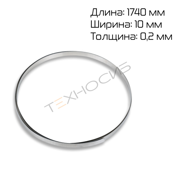 Нагревательный элемент для QF-600 (9240150010200 Heating elements QF-600L/S ) Техно-Сиб - Купить с доставкой по всей России 3