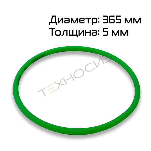 Пассик 365 мм для фальцевальных машин ZE Техно-Сиб - Купить с доставкой по всей России 2