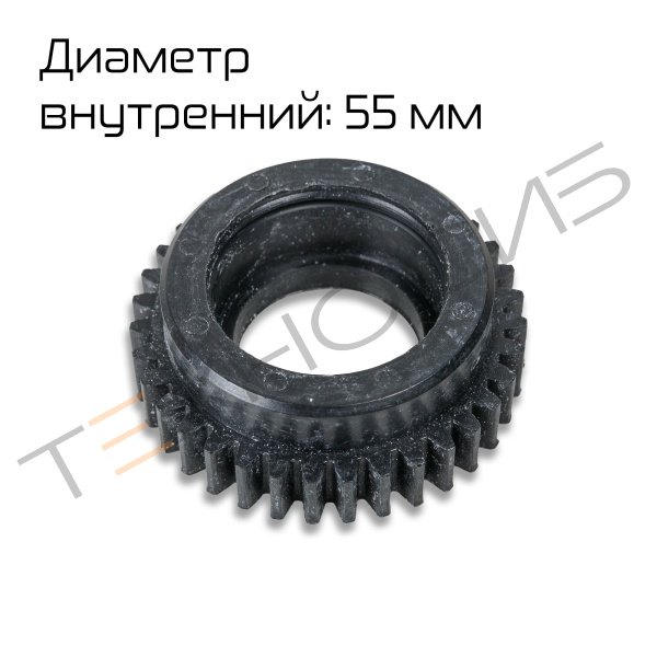 Промежуточная шестерня для FRB-770 Техно-Сиб - Купить с доставкой по всей России 2