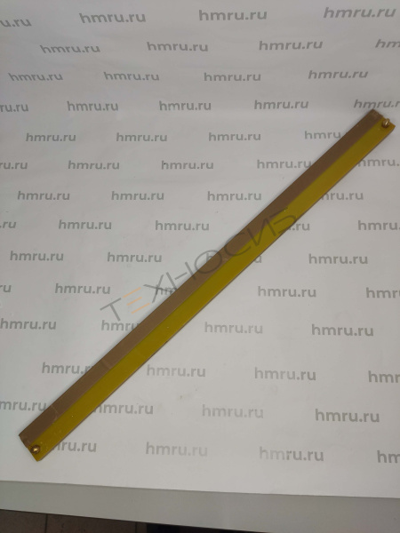 Эпоксидная планка в сборе для DZ(Q)-1100/2L (980 мм) Техно-Сиб - Купить с доставкой по всей России 