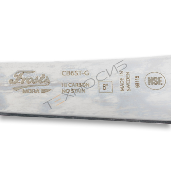 Нож обвалочный изогнутый CB6S-G негибкое,150мм Техно-Сиб - Купить с доставкой по всей России 2