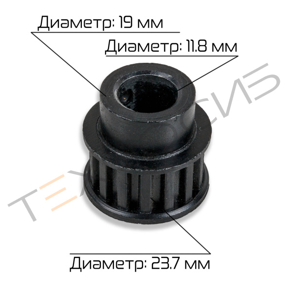 Шкив зубчатый 15T для MY-300A/MY-420A Техно-Сиб - Купить с доставкой по всей России 4