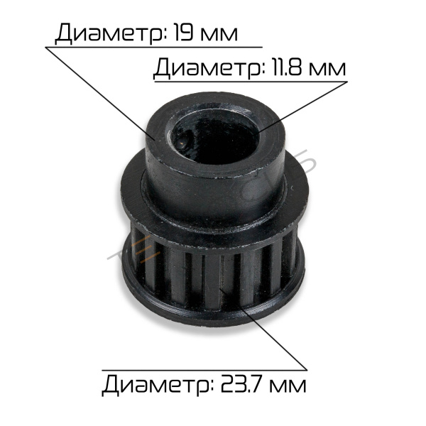 Шкив зубчатый 15T для MY-300A/MY-420A Техно-Сиб - Купить с доставкой по всей России 4