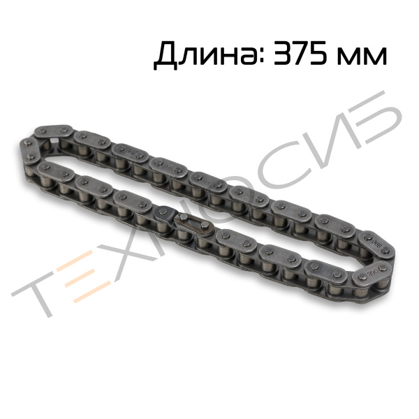 Цепь привода транспортера для BSL-5045L Техно-Сиб - Купить с доставкой по всей России 2