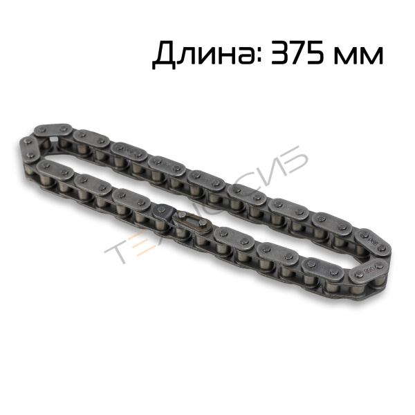 Цепь привода транспортера для BSL-5045L Техно-Сиб - Купить с доставкой по всей России 2