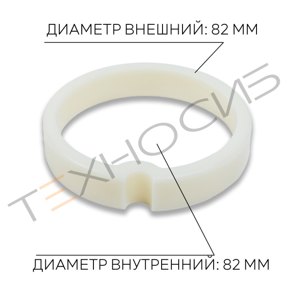 Кольцо упорное 01.002 (МИМ-300) Техно-Сиб - Купить с доставкой по всей России 2