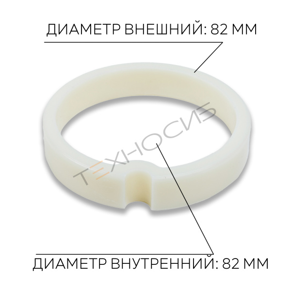 Кольцо упорное 01.002 (МИМ-300) Техно-Сиб - Купить с доставкой по всей России 2