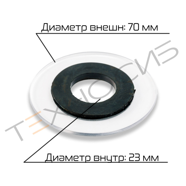 Щёчка HL-102 Техно-Сиб - Купить с доставкой по всей России 2