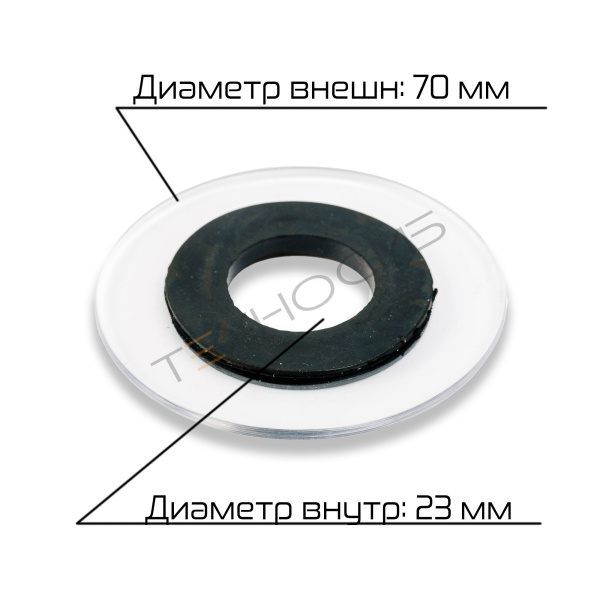 Щёчка HL-102 Техно-Сиб - Купить с доставкой по всей России 2
