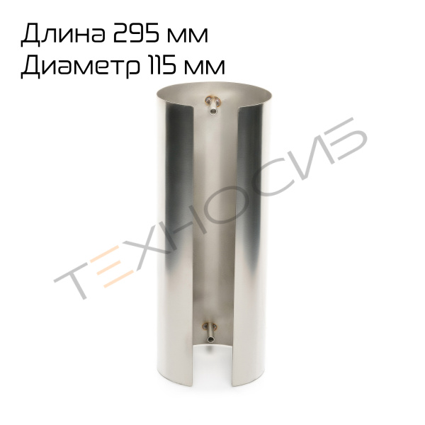 Защитный экран поперечных запаивающих губок для DXDZ-450B (высота продукта 70 мм) Техно-Сиб - Купить с доставкой по всей России