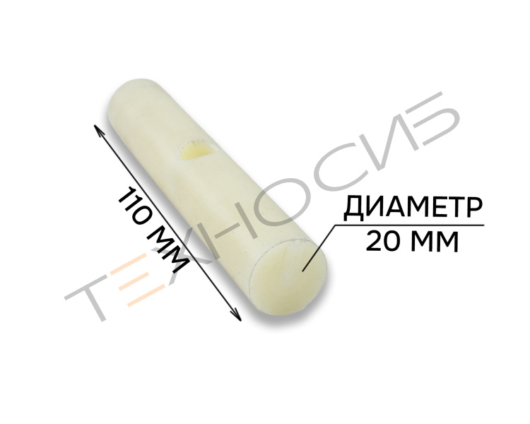 Ось ХМ 302.01.00.15 Техно-Сиб - Купить с доставкой по всей России 2