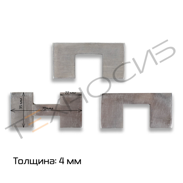 Лопасти фаршенасоса к ST-ll (комплект из 3 шт.) Техно-Сиб - Купить с доставкой по всей России 4