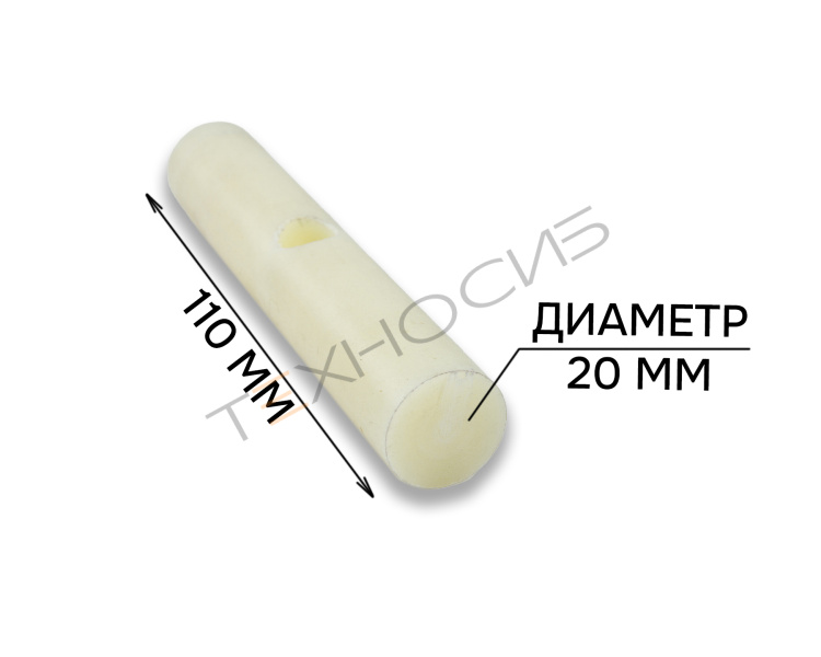 Ось ХМ 302.01.00.15 Техно-Сиб - Купить с доставкой по всей России 2