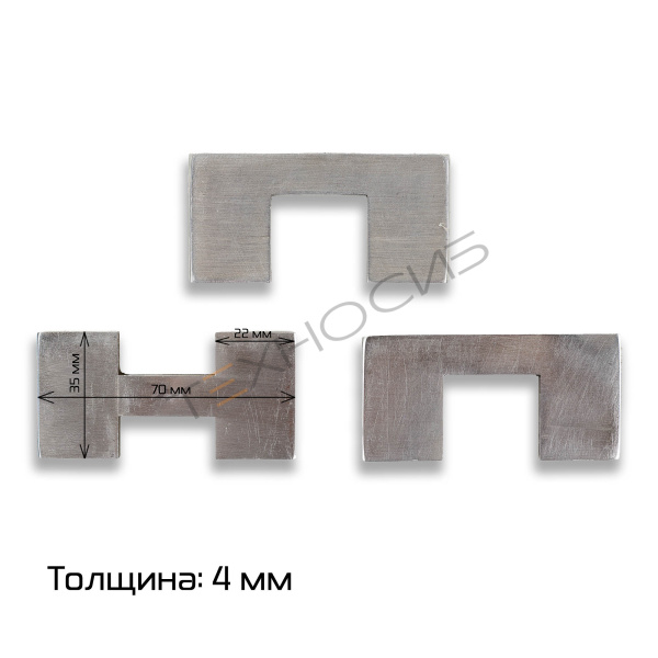 Лопасти фаршенасоса к ST-ll (комплект из 3 шт.) Техно-Сиб - Купить с доставкой по всей России 4