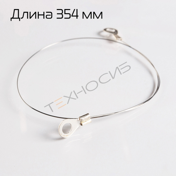 Нихром для SP-300 Техно-Сиб - Купить с доставкой по всей России 3