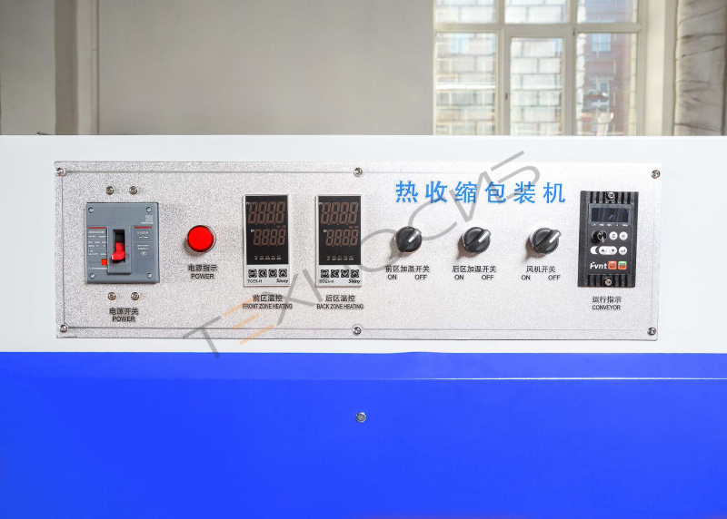Термоусадочный тоннель BS-2600/650 для DXDZ-590 Техно-Сиб - Купить с доставкой по всей России 3