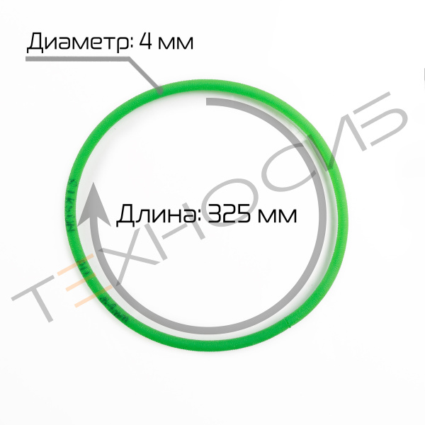 Пассик (тип IV) d4×L325 для MY-300A/420A Техно-Сиб - Купить с доставкой по всей России 3