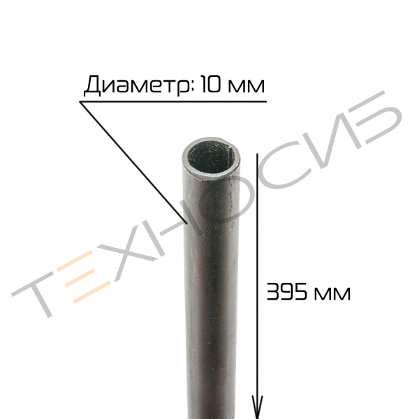 Трубка для роликового конвейера BS-4525A/BS-4535LA Техно-Сиб - Купить с доставкой по всей России 2