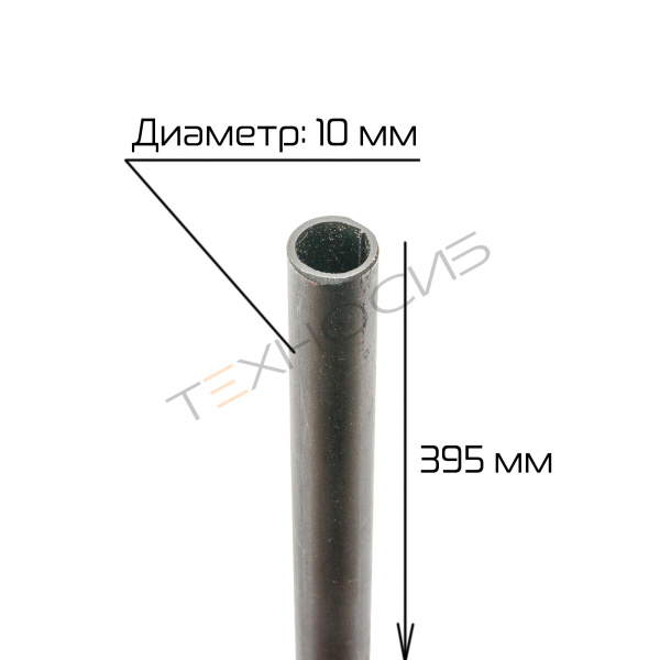 Трубка для роликового конвейера BS-4525A/BS-4535LA Техно-Сиб - Купить с доставкой по всей России 2