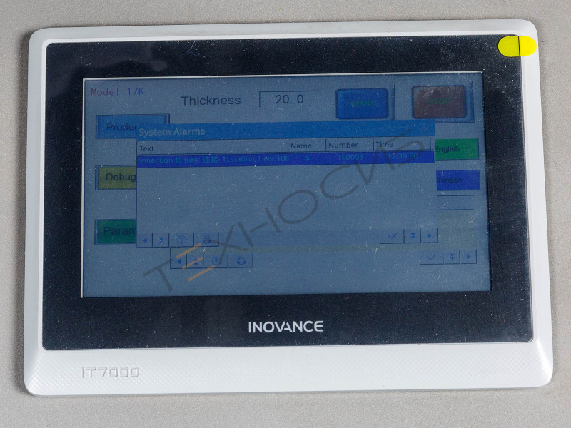 Слайсер-машина для нарезки DRB-17K Техно-Сиб - Купить с доставкой по всей России 11