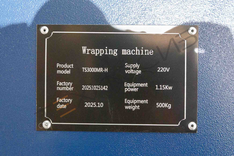 Полуавтоматический паллетообмотчик TS3000MR-H Техно-Сиб - Купить с доставкой по всей России 11