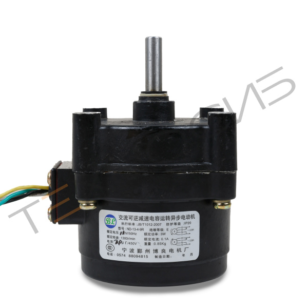 Двигатель намотки пленки для HL-95B/C Техно-Сиб - Купить с доставкой по всей России 2