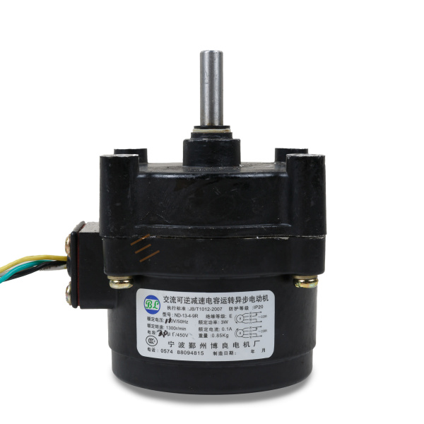 Двигатель намотки пленки для HL-95B/C Техно-Сиб - Купить с доставкой по всей России 2