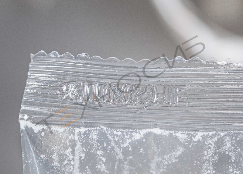 Автоматическая фасовочно-упаковочная машина DXDK-320RH-E (нерж., сашет 75*90 мм, 25-35 мл, W пленки 150 мм, датер в губках, насечка, зубч. нож.) Техно-Сиб - Купить с доставкой по всей России 8