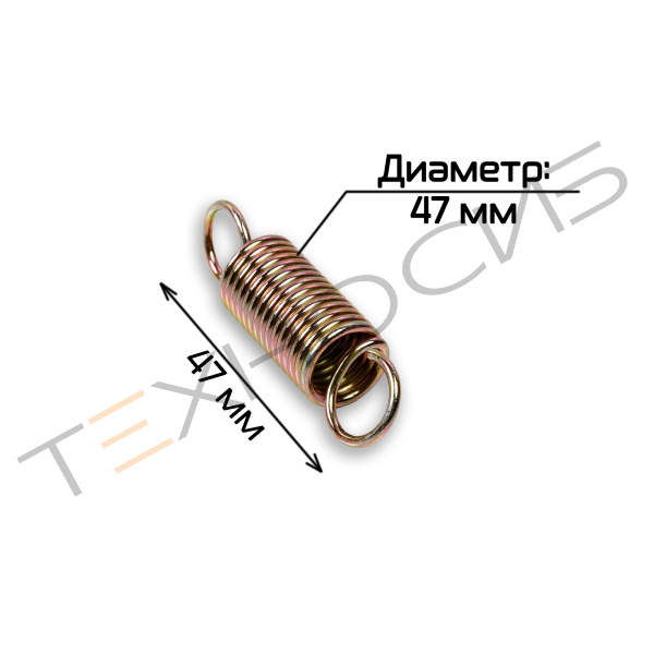 Пружина натяжная верхнего ножа KZDW-8060D Техно-Сиб - Купить с доставкой по всей России 2