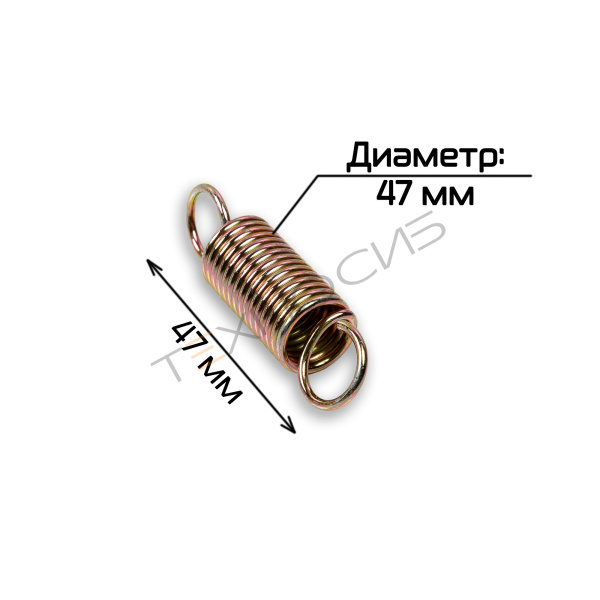 Пружина натяжная верхнего ножа KZDW-8060D Техно-Сиб - Купить с доставкой по всей России 2