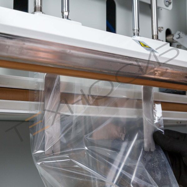 Вакуумный упаковщик DZQ-600L 20 Вакуумный упаковщик DZQ-600L Техно-Сиб - Купить с доставкой по всей России 20