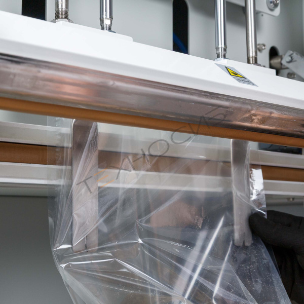 Вакуумный упаковщик DZQ-600L 20 Вакуумный упаковщик DZQ-600L Техно-Сиб - Купить с доставкой по всей России 20