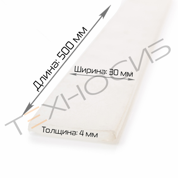 Силиконовая планка на станину HP-241G (500 мм) Техно-Сиб - Купить с доставкой по всей России 2