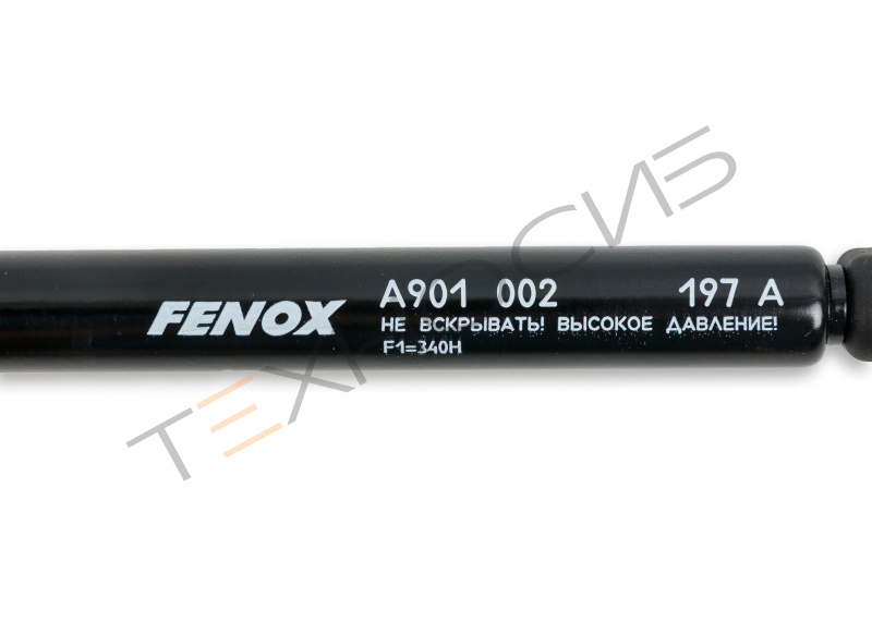 Газлифт ТМ-2Р-М3 Техно-Сиб - Купить с доставкой по всей России 2