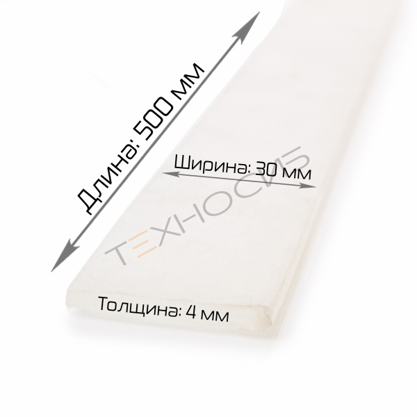 Силиконовая планка на станину HP-241G (500 мм) Техно-Сиб - Купить с доставкой по всей России 2