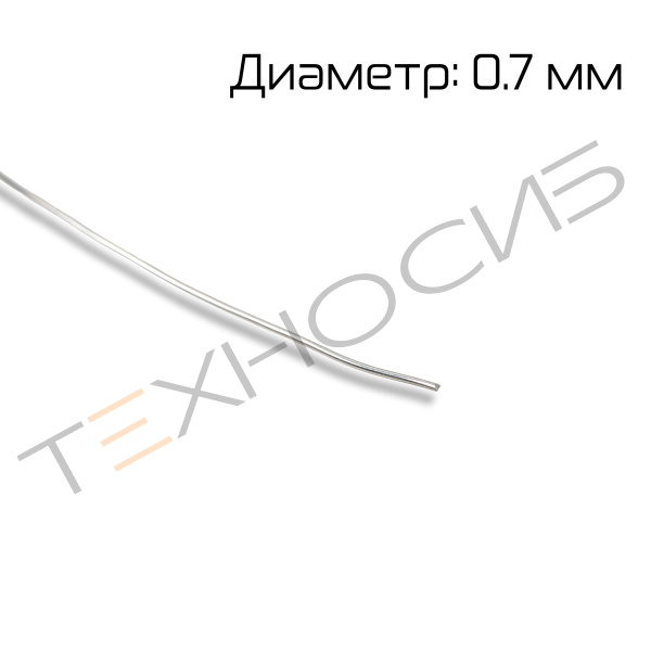Нихромовая струна DZ/HVC для планок с обрезкой d 0,7 мм Техно-Сиб - Купить с доставкой по всей России 2