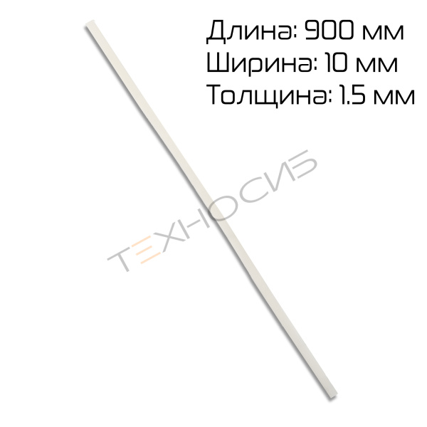 Резина силиконовая (под нихром) для FS-900H Техно-Сиб - Купить с доставкой по всей России 2