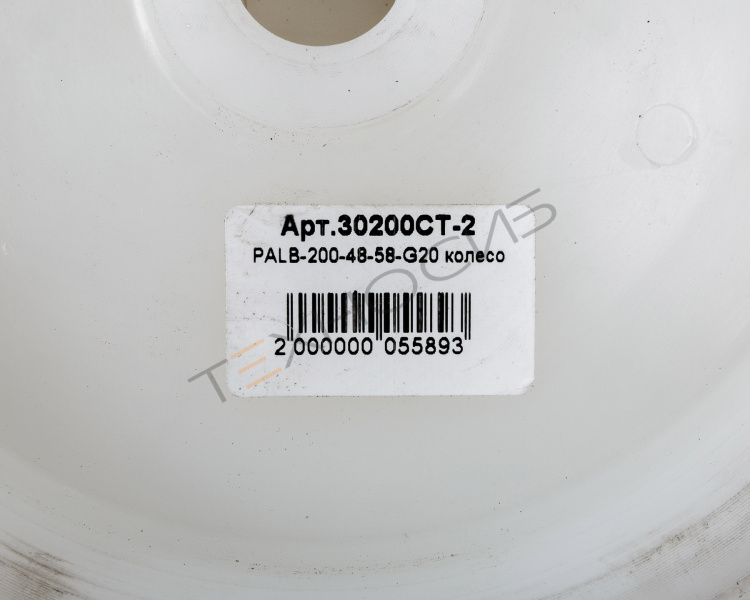 Колесо полиамидное к деже А2-ХТД Техно-Сиб - Купить с доставкой по всей России 3