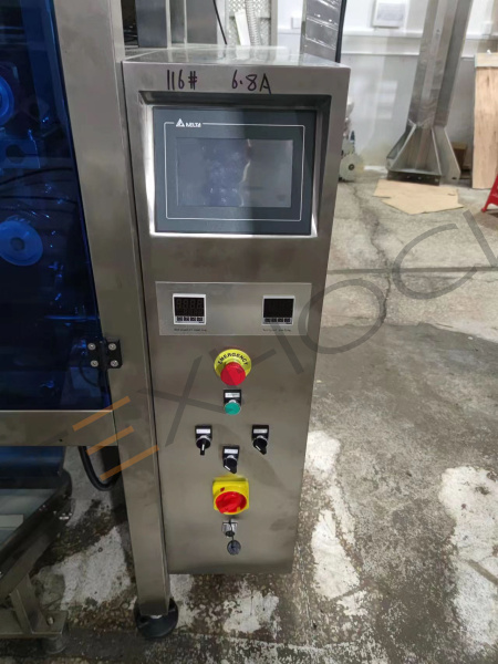 Автоматическая упаковочная машина HLNV-520 Техно-Сиб - Купить с доставкой по всей России 3