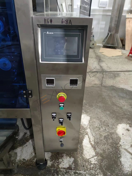 Автоматическая упаковочная машина HLNV-520 Техно-Сиб - Купить с доставкой по всей России 3