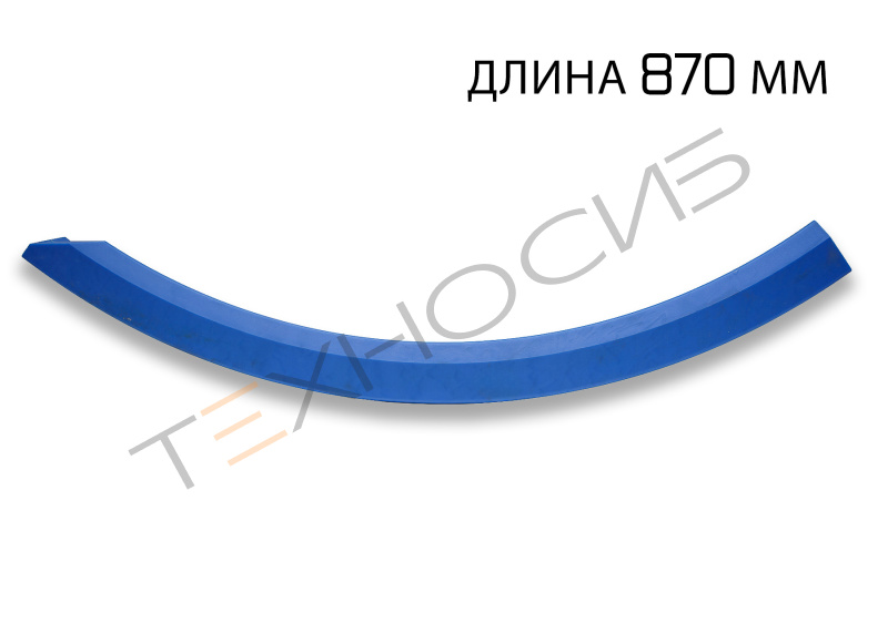 Уплотнитель чаши ZBZ-130 синий Техно-Сиб - Купить с доставкой по всей России 2