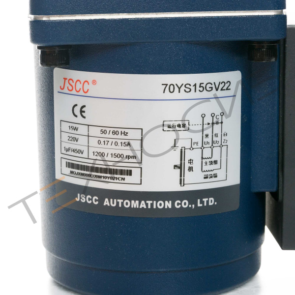 Мотор-редуктор привода узла смотки остатков BSF-5640LG Техно-Сиб - Купить с доставкой по всей России 3