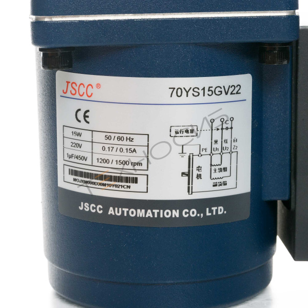 Мотор-редуктор привода узла смотки остатков BSF-5640LG Техно-Сиб - Купить с доставкой по всей России 3