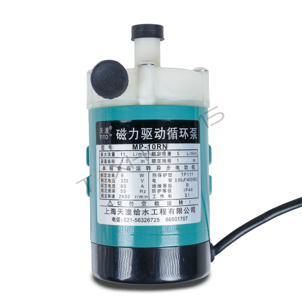 Водяная помпа к ST-II Техно-Сиб - Купить с доставкой по всей России 