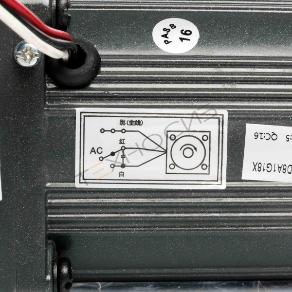 Двигатель для HP-241G Техно-Сиб - Купить с доставкой по всей России 5