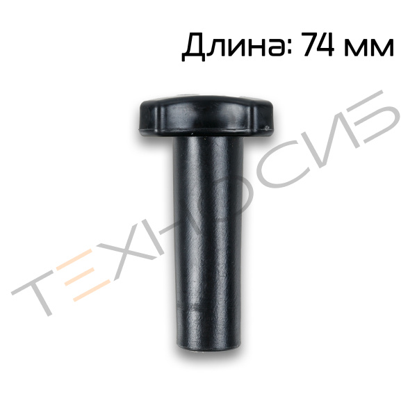 Гайка-фиксатор для фризеров HIM (черная) Техно-Сиб - Купить с доставкой по всей России 2