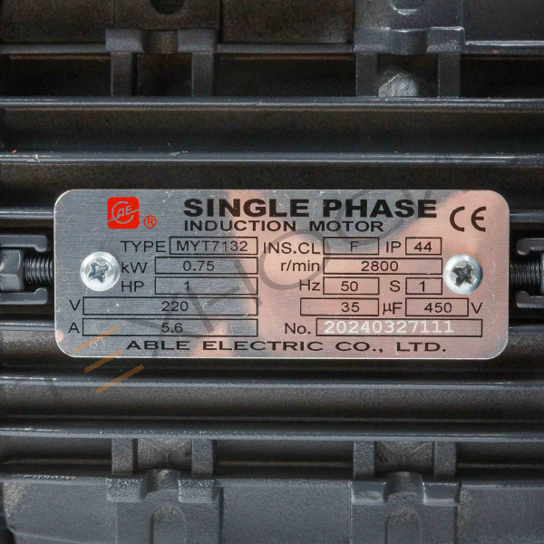 Вакуумный насос XD-020 (HM), в сборе с двигателем, 20 м³/ч, 220 В, 750 Вт, для DZ, HVC, HVT, TB Техно-Сиб - Купить с доставкой по всей России 3