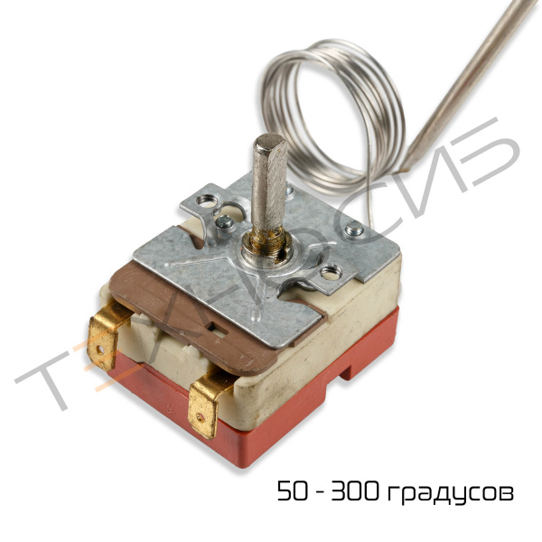 Термостат WZB 50-300 Техно-Сиб - Купить с доставкой по всей России 
