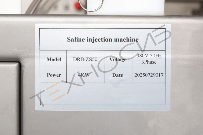 Автоматический инъектор рассола DRB-ZS50 Техно-Сиб - Купить с доставкой по всей России 7